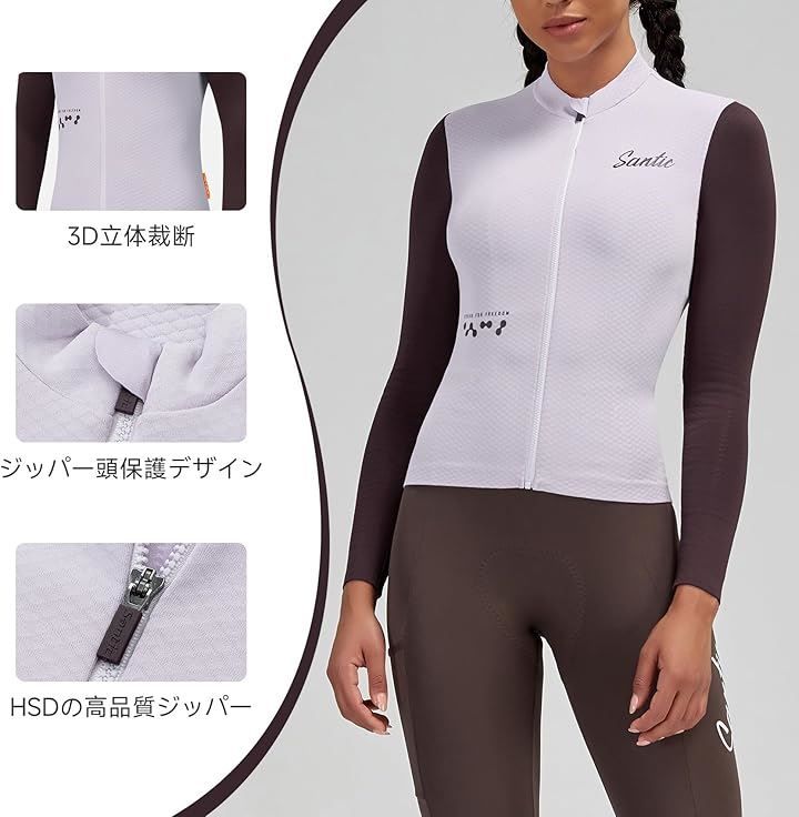 Santic(サンティック) レディース サイクルジャージ 長袖 裏起毛