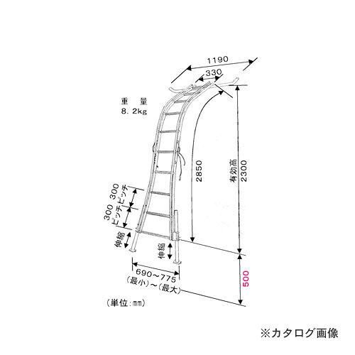 【新品・5営業日で発送】ミツル セレクトフィット 本体 SF-500
