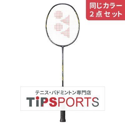 ナノフレア800LT YONEX 限定カラー YONEX NF-800LT ナノフレア800 LT NANOFLARE バドミントン