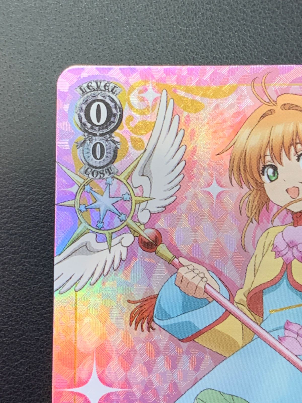 ヴァイスシュヴァルツ 