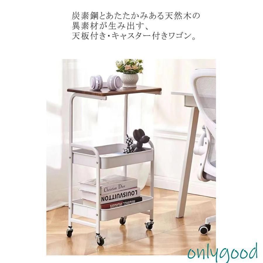 キッチンワゴン バスケットトローリー