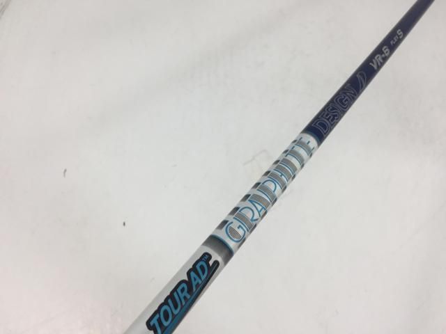 お買い得品！【中古ゴルフクラブ】グラファイトデザイン シャフト単品 (プロギア スリーブ付) ツアーAD VR-6 1W【14日間返品OK】 返品OK 【中古ゴルフクラブ】グラファイトデザイン シャフト単品