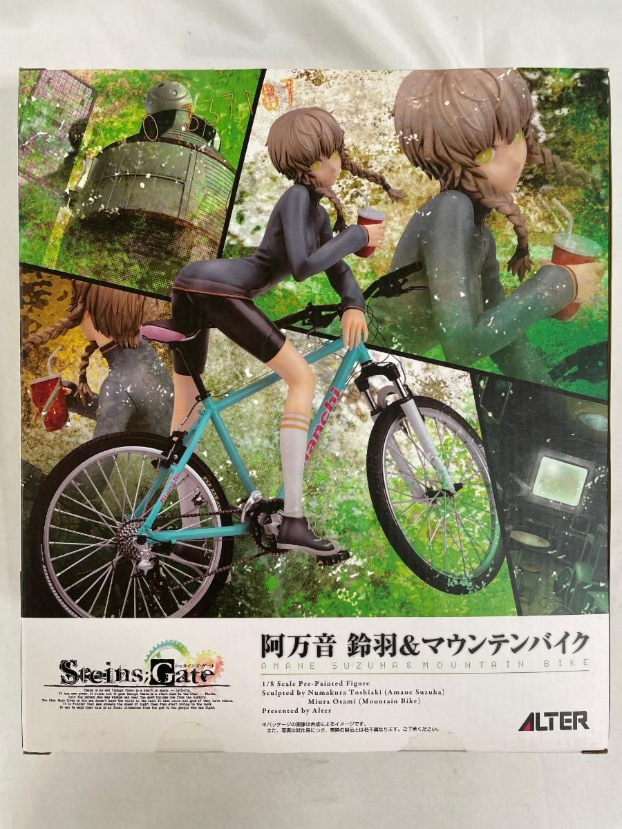 阿万音鈴羽&マウンテンバイク (シュタインズ・ゲートより) 1/8サイズ シュタインズ・ゲート 阿万音鈴羽&マウンテンバイク(1/8