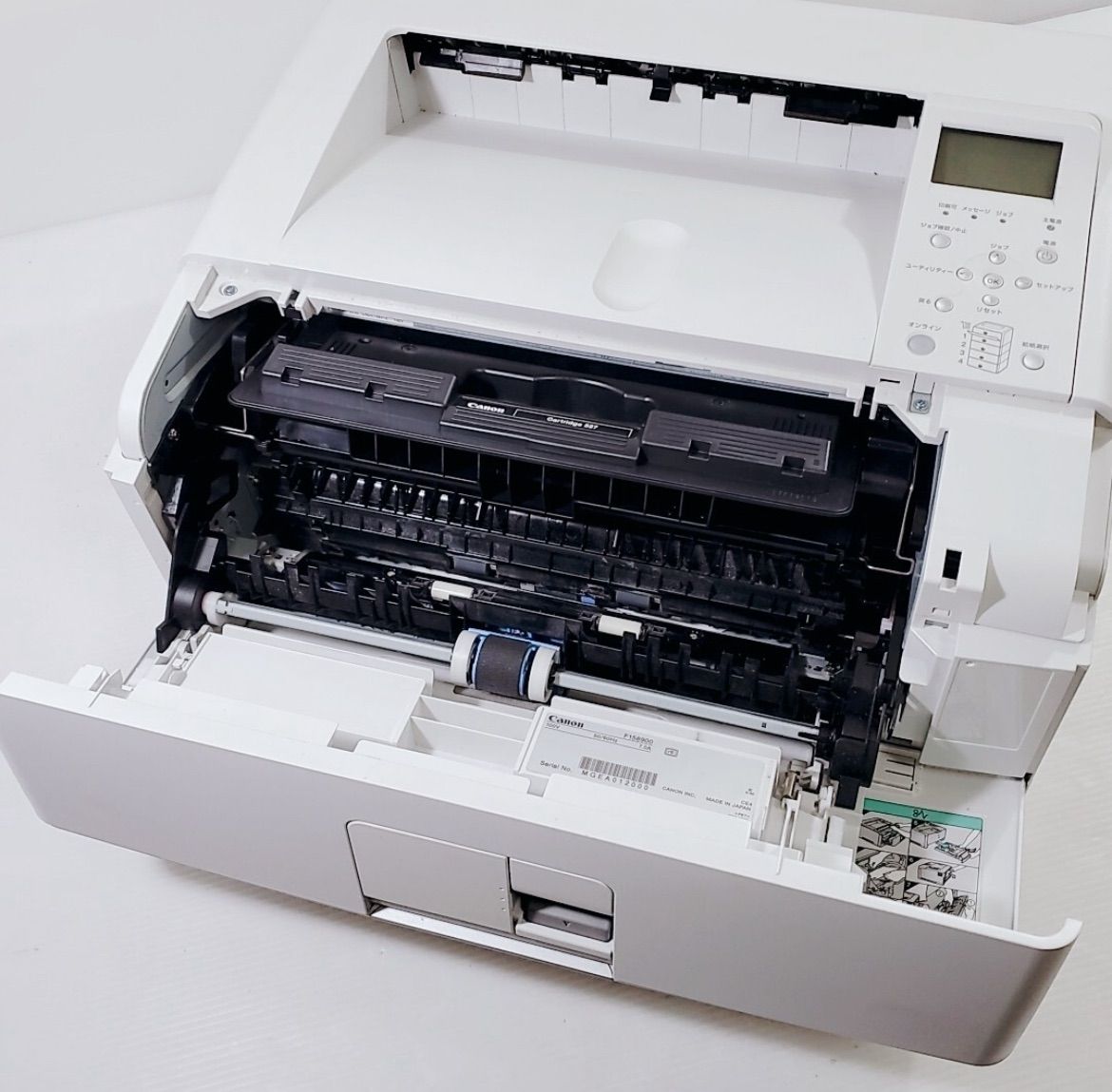 Canon キャノン レーザービームプリンター LBP8620 プリンター - メルカリ