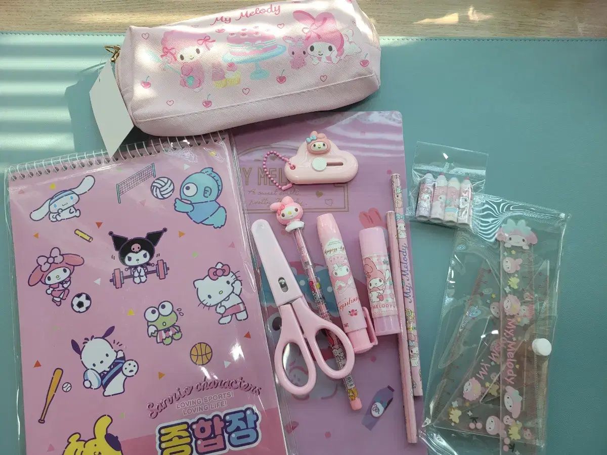 ガイハ サンリオ