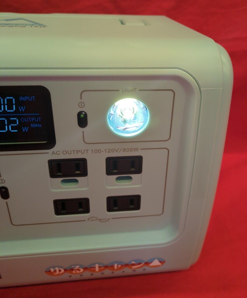 【希少・ゆるキャン特別版】BLUETTI EB70 （動作良好・付属品あり） 20211124101253_856_.jpg