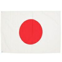 日の丸 90cmx135cmエクスラン アクリル 三上旗店