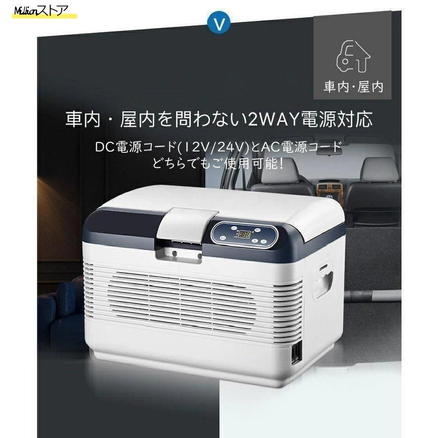 アウトドア
