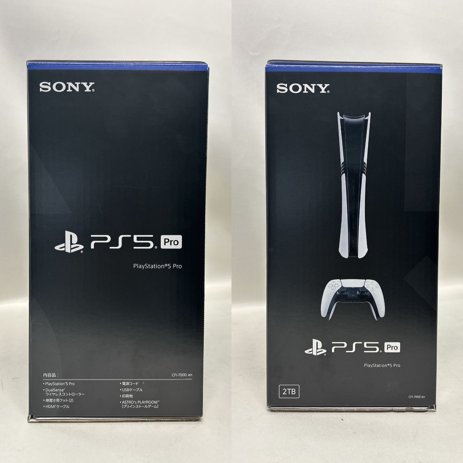 プレイステーション5プロ
