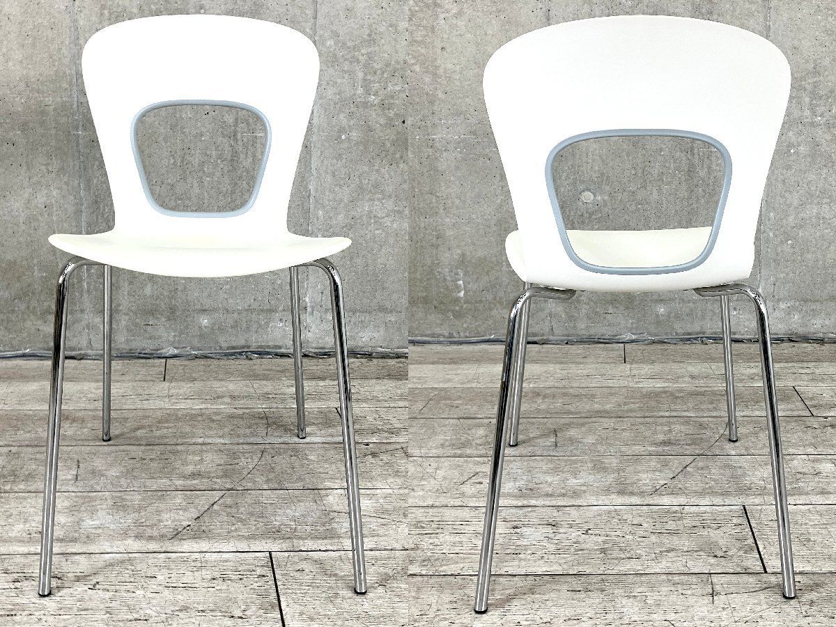 Gaber ギャバー blog ブログチェア ホワイト ダイニング スタッキングチェア