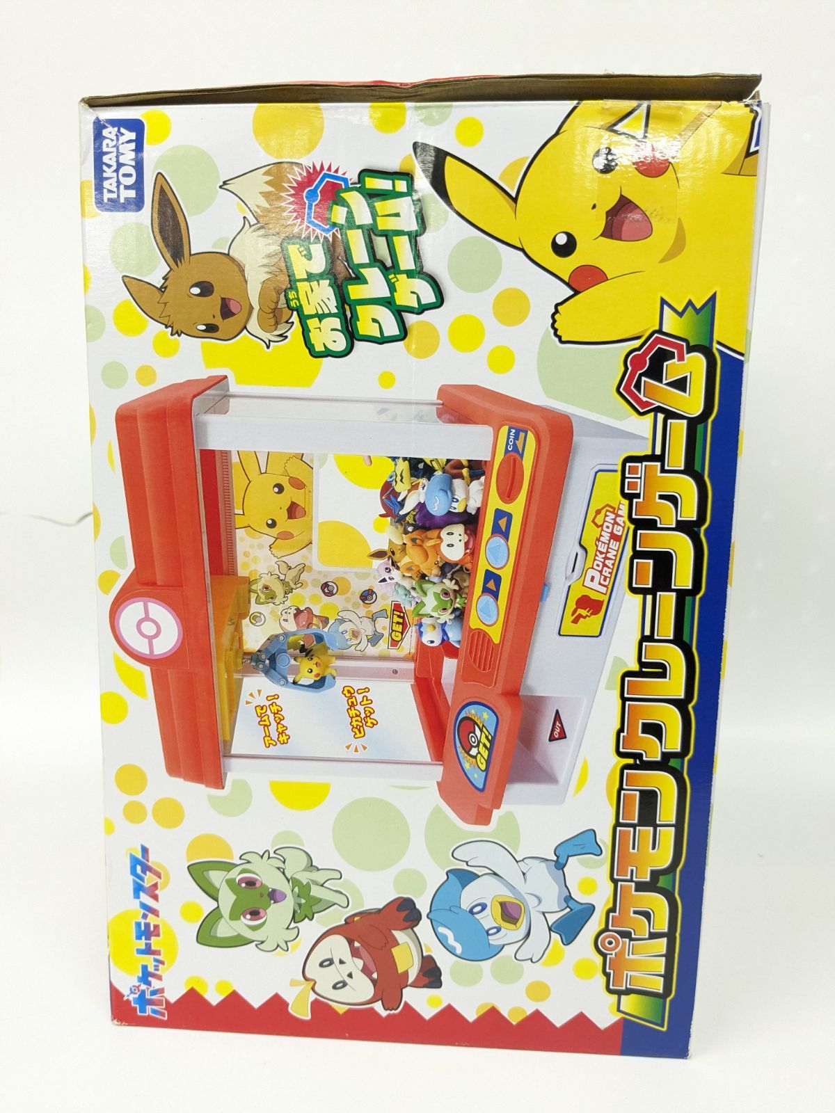 新品未使用品 ポケモン クレーンゲーム モンコレピカチュウ付き