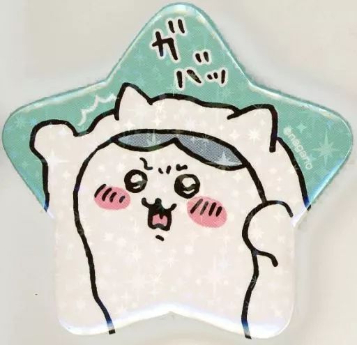 中古】バッジ・ピンズ ハチワレ(ガバッ) 「ちいかわ なんか小さくて
