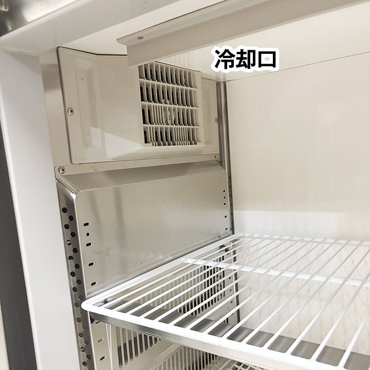 ホシザキ テーブル型冷蔵庫 RT-120MNF-ML ワイドスルー 2018年製 中古 