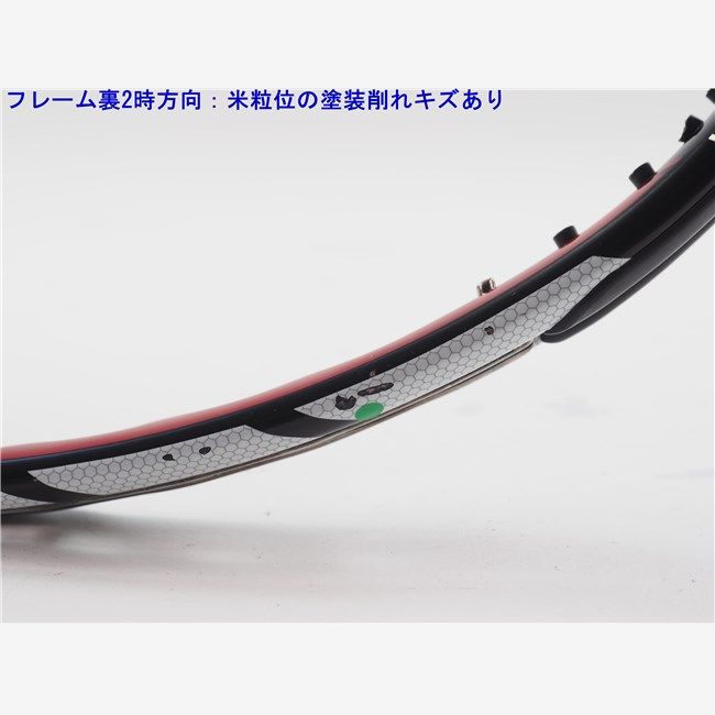 中古 テニスラケット プリンス ハリアー チーム 100 2013年モデル (G1) PRINCE HARRIER TEAM 100 2013 (c25070036c) 楽天市場】【中古】プリンス ハリアー チーム 100 2013年モデル