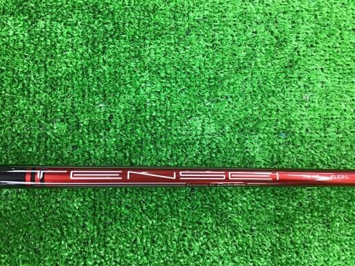 テーラーメイド STEALTH2