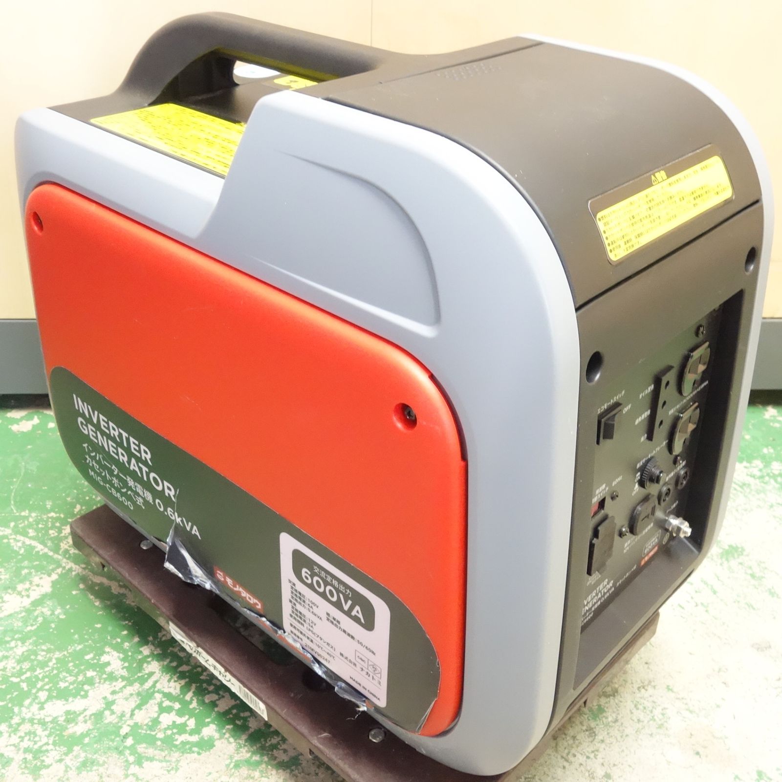 送料無料] ☆モノタロウ カセット ボンベ式 インバーター 発電機 0.6 