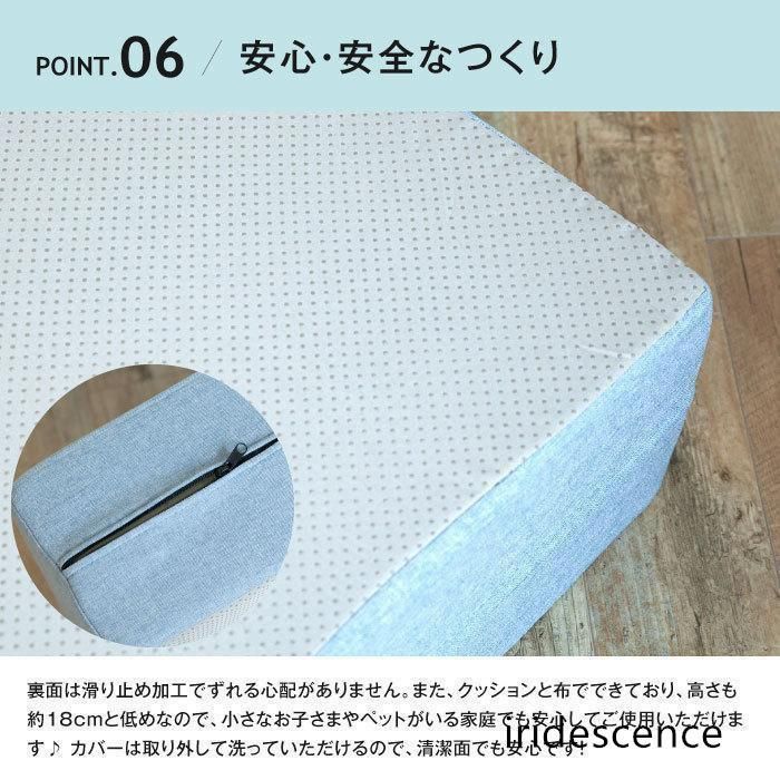 家トレ