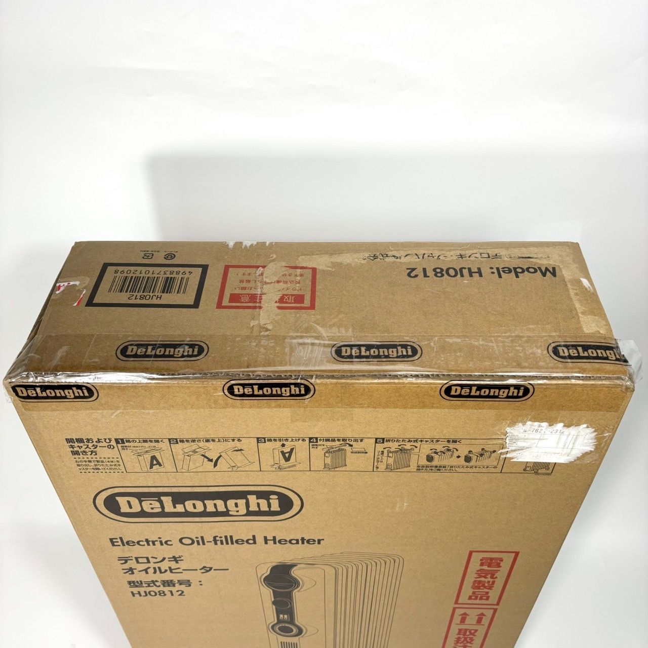 ♥品 デロンギ DeLonghi HJ0812 オイルヒーター WWW_KANDAIZUMI_COM