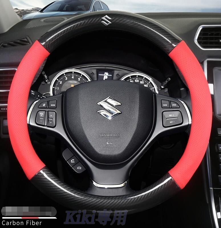 新品未使用新品！スズキ SUZUKI O型 ハンドルカバー 炭素繊維 ステアリングカバー 番号05 全車種対応 アルト[Alto] Vitera SuperViter