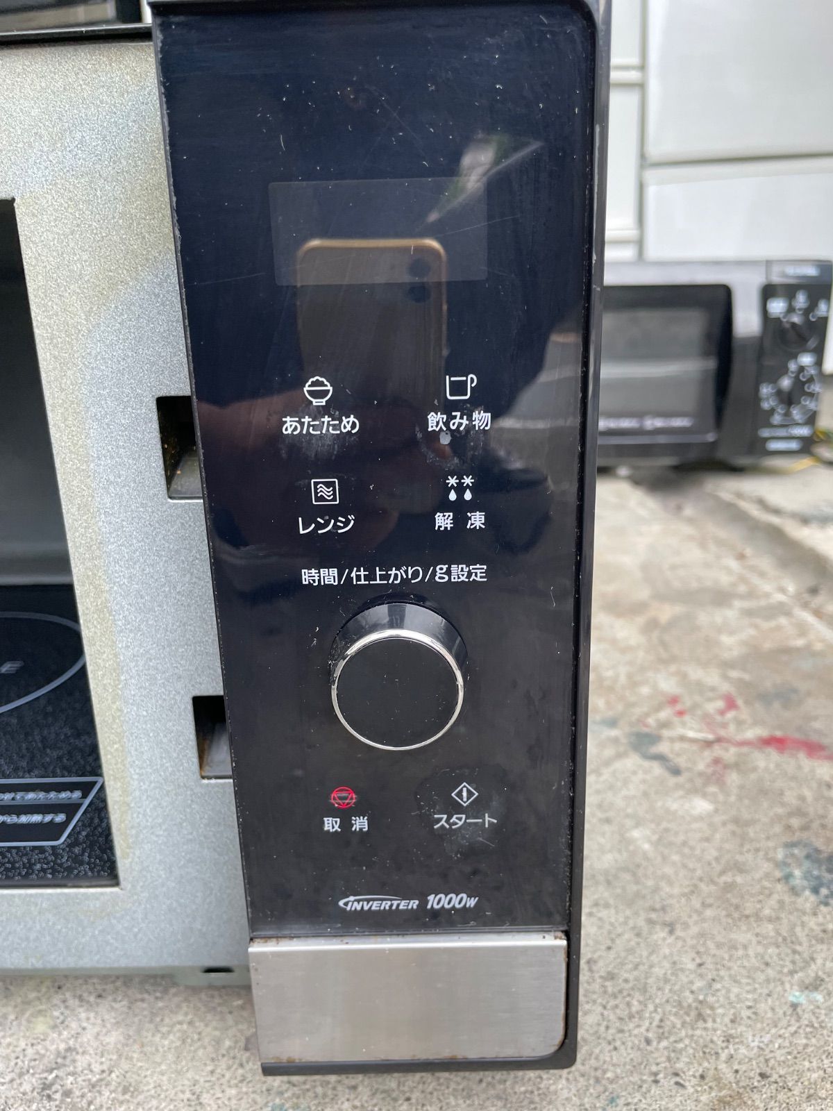 パナソニック Panasonic 電子レンジ NE-FL221-K ブラック 2020年