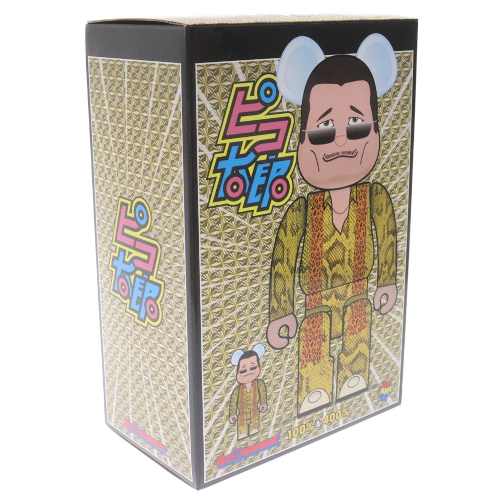 MEDICOM TOY (メディコムトイ) BE@RBRICK × ピコ太郎 コラボ 100% & 400% PPAP ベアブリック フィギュア 人形  ゴールド - メルカリ