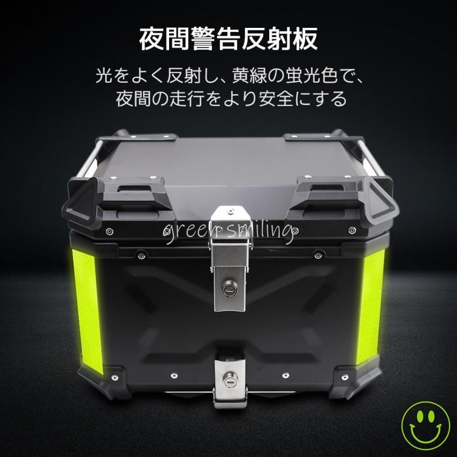 55L大型