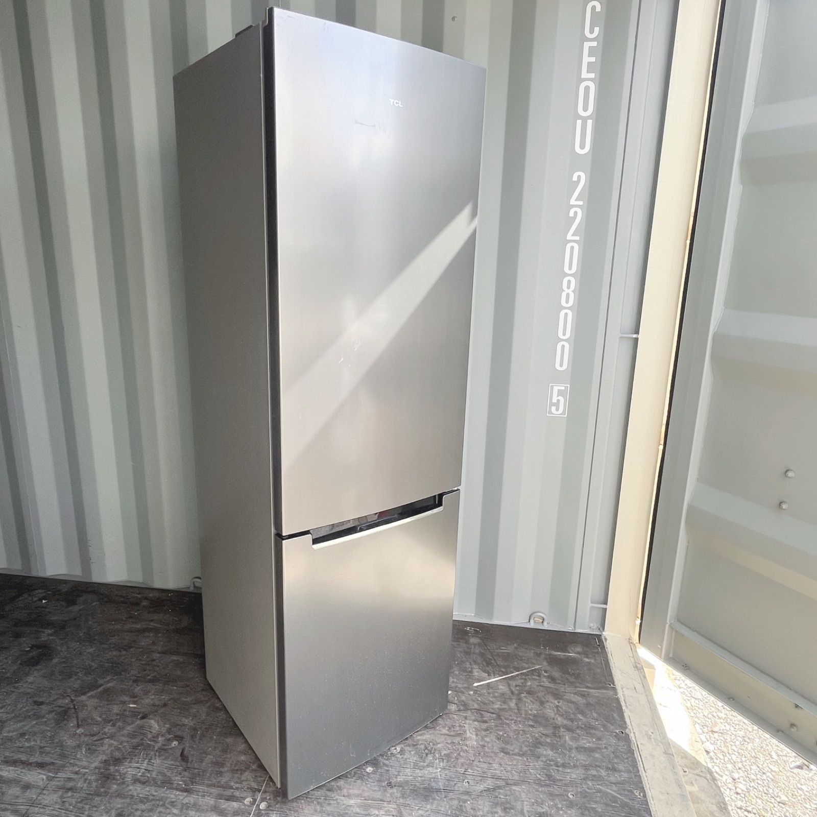 161取付無料 高性能スタイリッシュシルバー大容量253Lスリム冷蔵庫 WWW_KANDAIZUMI_COM