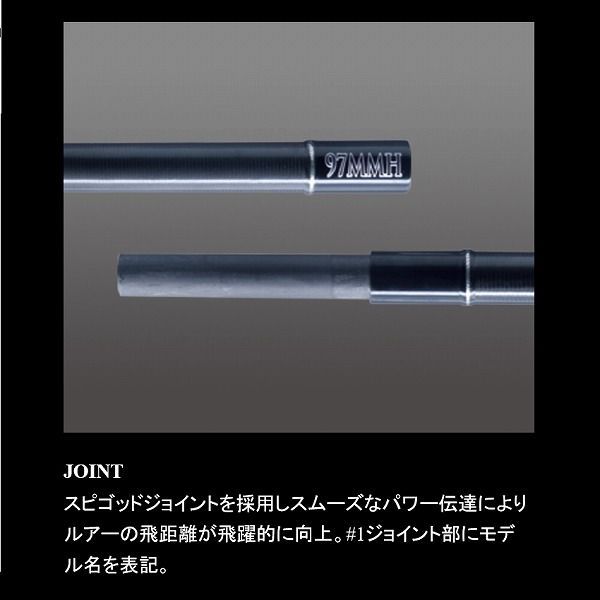 ゼスタ　ランウェイXR　106MH バーサルコマンダー　訳あり Amazon | ゼスタ(XESTA) RUNWAY XR 106MH ザ・バーサル