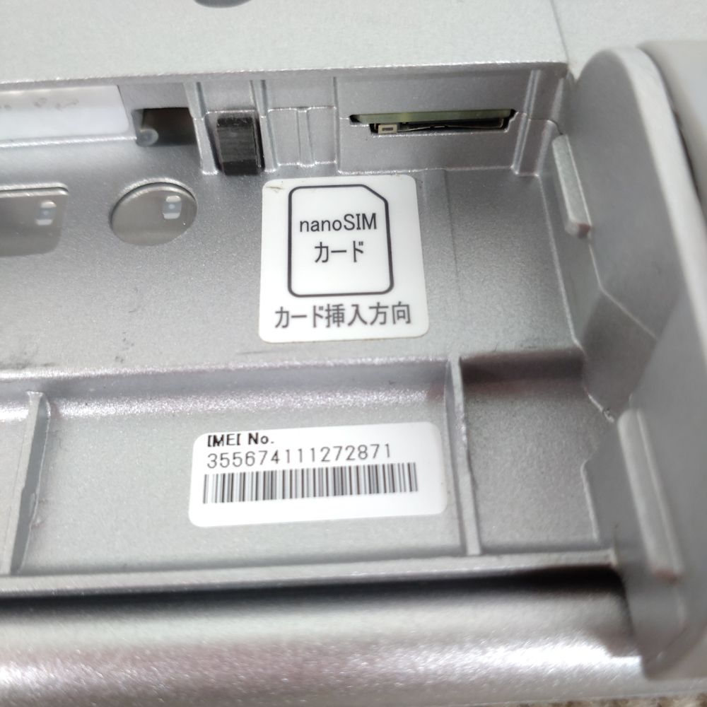 Panasonic レッツノート CF-LV9 I7-10810U 16GBメモリ SSD512GB Windows11 LTE 14型 カメラ内蔵 無線LAN NB091 VETTDRUCK_DE