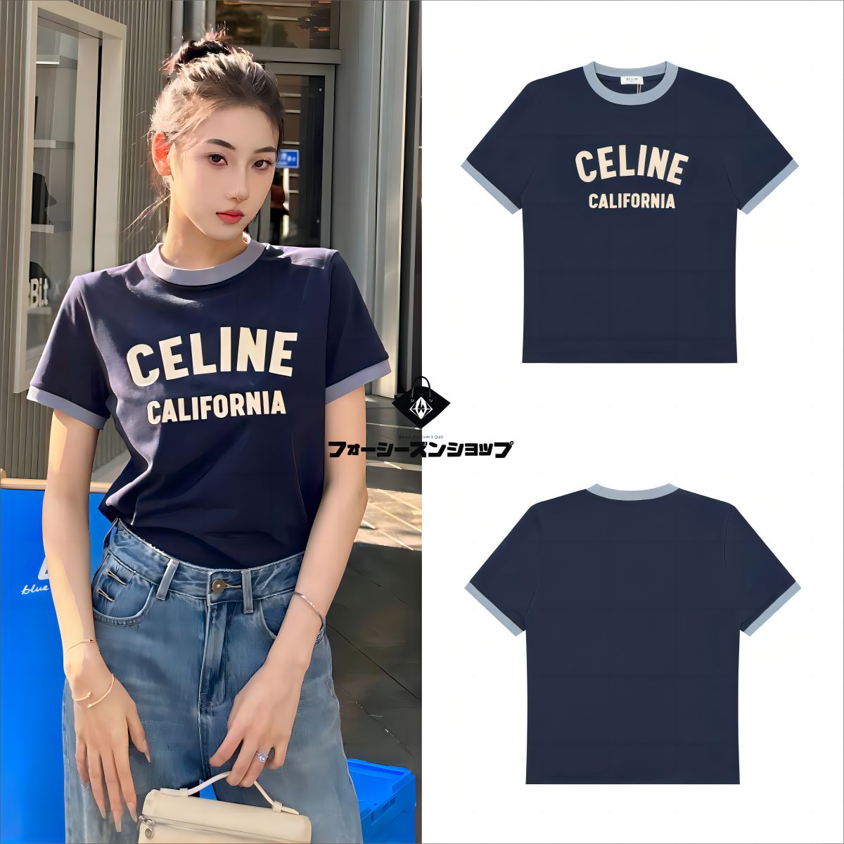 【専用でお値引き！】CELINE セリーヌ 半袖 Tシャツ 刺繍ロゴアンダー レディースファッション 人気 春夏 ブルー（04051307）