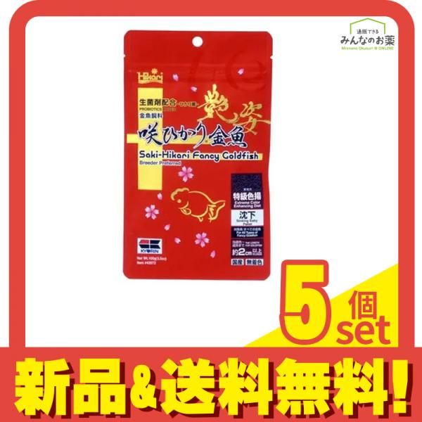 アラド戦記 NEXON タンブラー 男メイジ タオル セット アラド戦記 NEXON タンブラー 男メイジ タオル セット