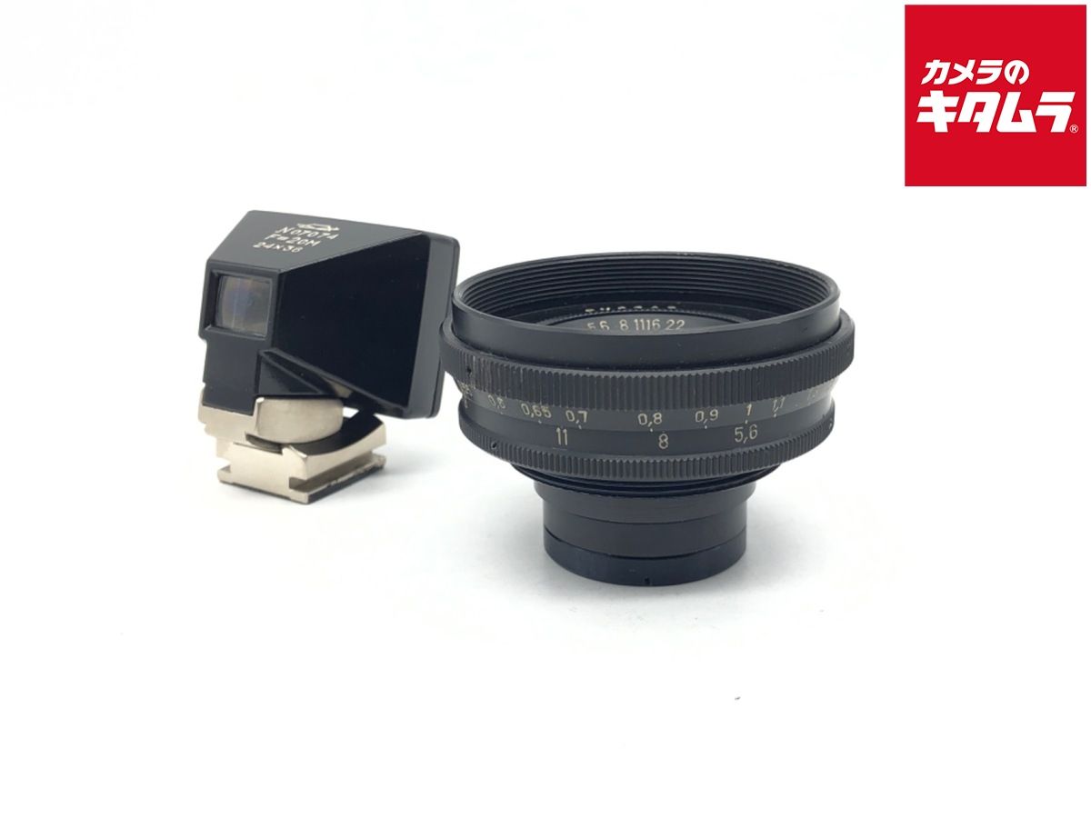 インダスター22 industar-22 50mm F3.5 ライカ Lマウント レンズ