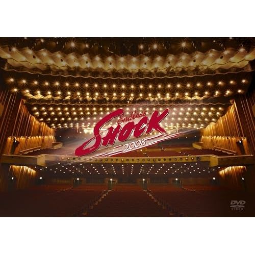 DVD / 堂本光一 / Endless SHOCK 2008 - メルカリ