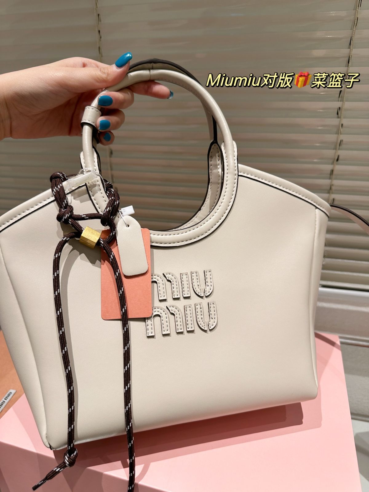今日特価】Miu Miu Ivy Tote Bag 22cm ベストセラー-WTO輸入2