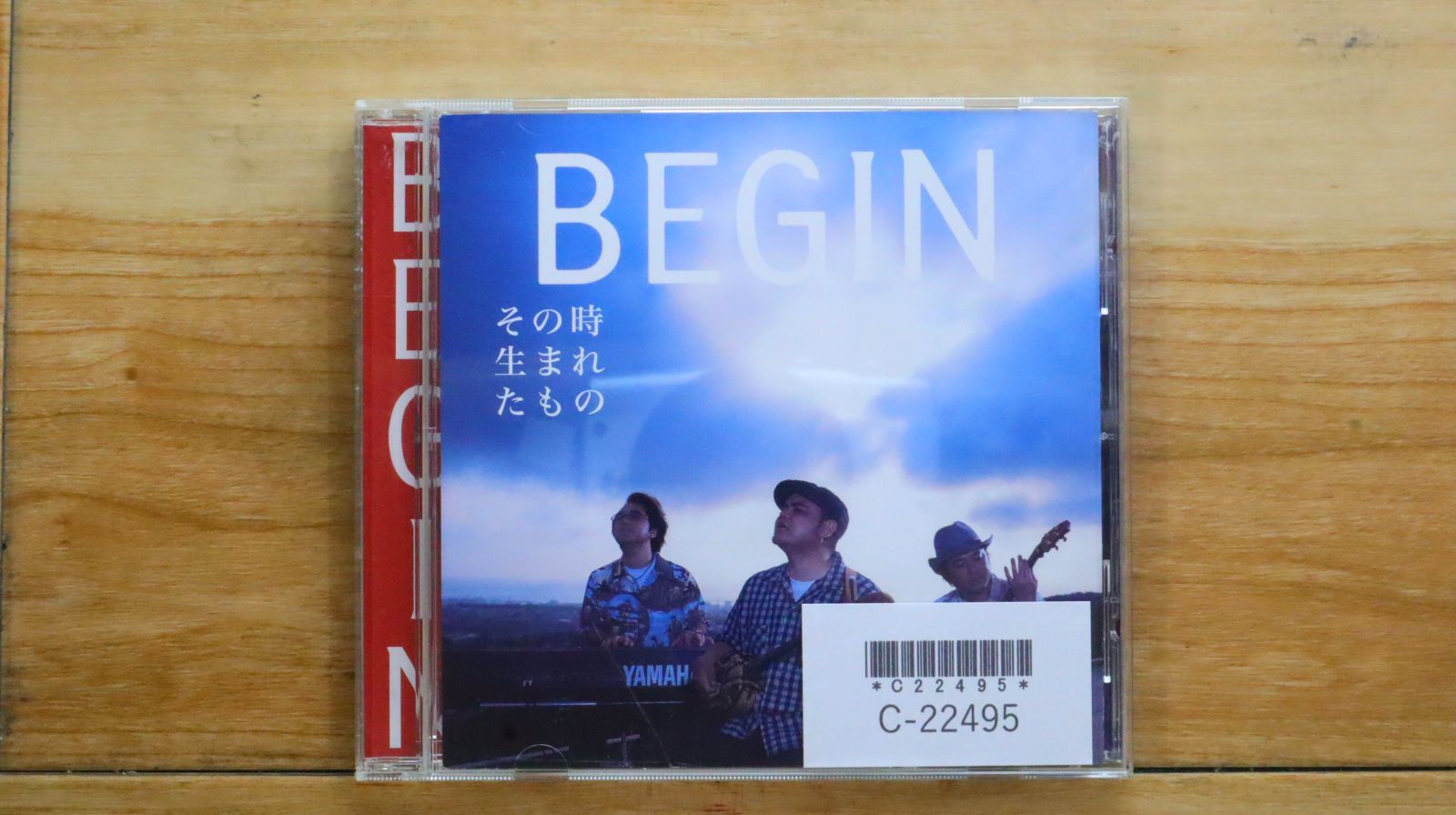 BEGIN ビギン 10枚目アルバム CD&1枚DVDまとめ売り 国内盤CD☆ビギン/BEGIN□ その時生まれたもの(一五一会