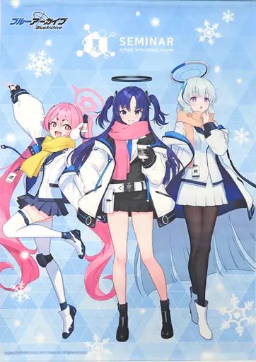 【としぞう】ブルーアーカイブ大応援フェアB2タペストリー(銀鏡イオリ) Yostar OFFICIAL SHOP ONLINE / B2タペストリー 対策委員会