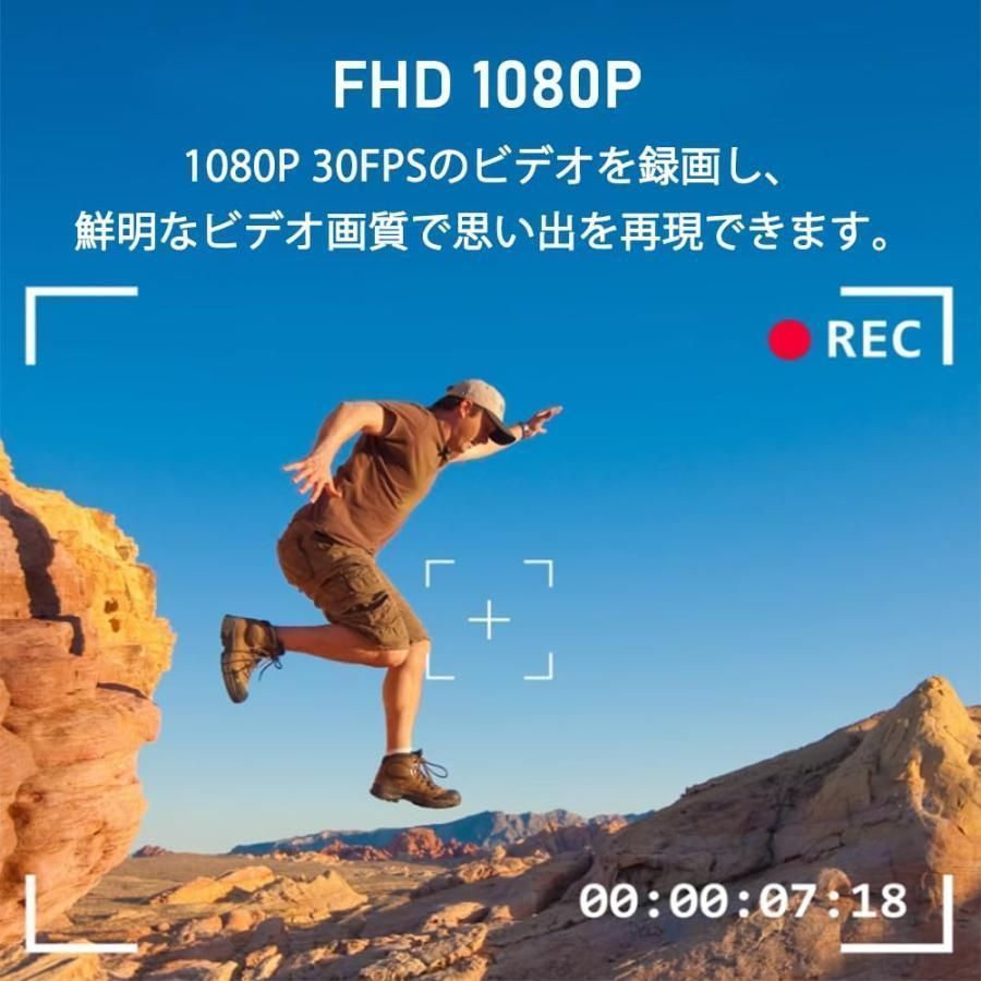 防水中カメラ