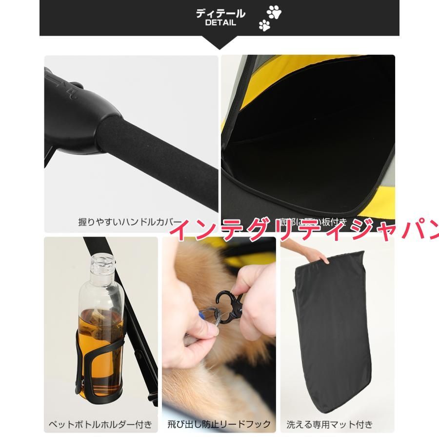 犬猫兼用
