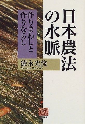 狼たちの休息 吸盤+3個 車 Reflective Pink LEVI'S 燃えつきた絆 (シルエット・ラブストリーム 312) 狼たちの休息 吸盤+3個 車 Reflective Pink LEVI'S 燃えつきた絆 (シルエット・ラブストリーム 312)