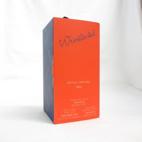 POLA ポーラ リンクルショット スペシャルトリオボックス