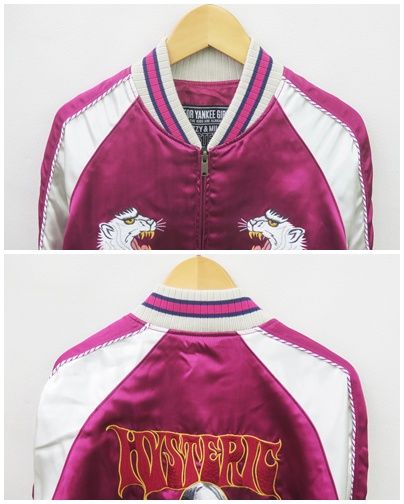 HYSTERIC GLAMOUR ヒステリックグラマー 02251AB03 25SS FLAMING