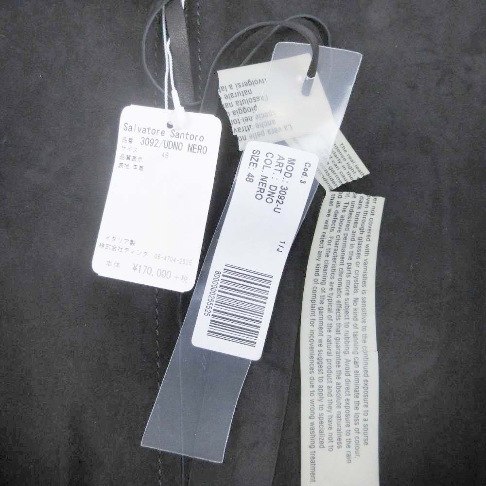 Salvatore Santoro サルバトーレサントロ スエード シープスキン レザー ジャケット ブルゾン アウター 48 ブラック メンズ 古着 WWW_OLIVIERBERNSTEIN_COM