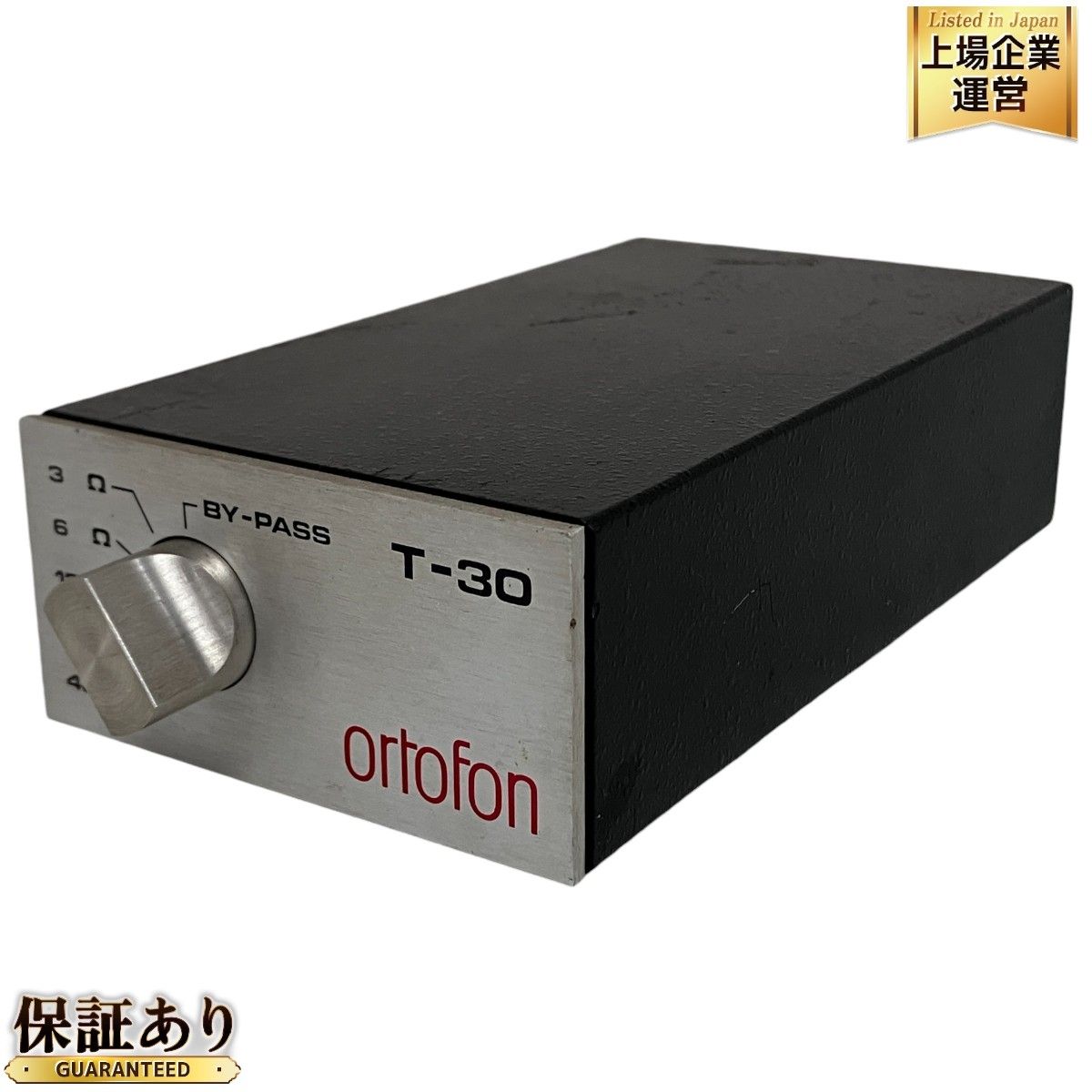 ortofon T-30 昇圧トランス オーディオ 音響 機器 オルトフォンF9336290 - メルカリ