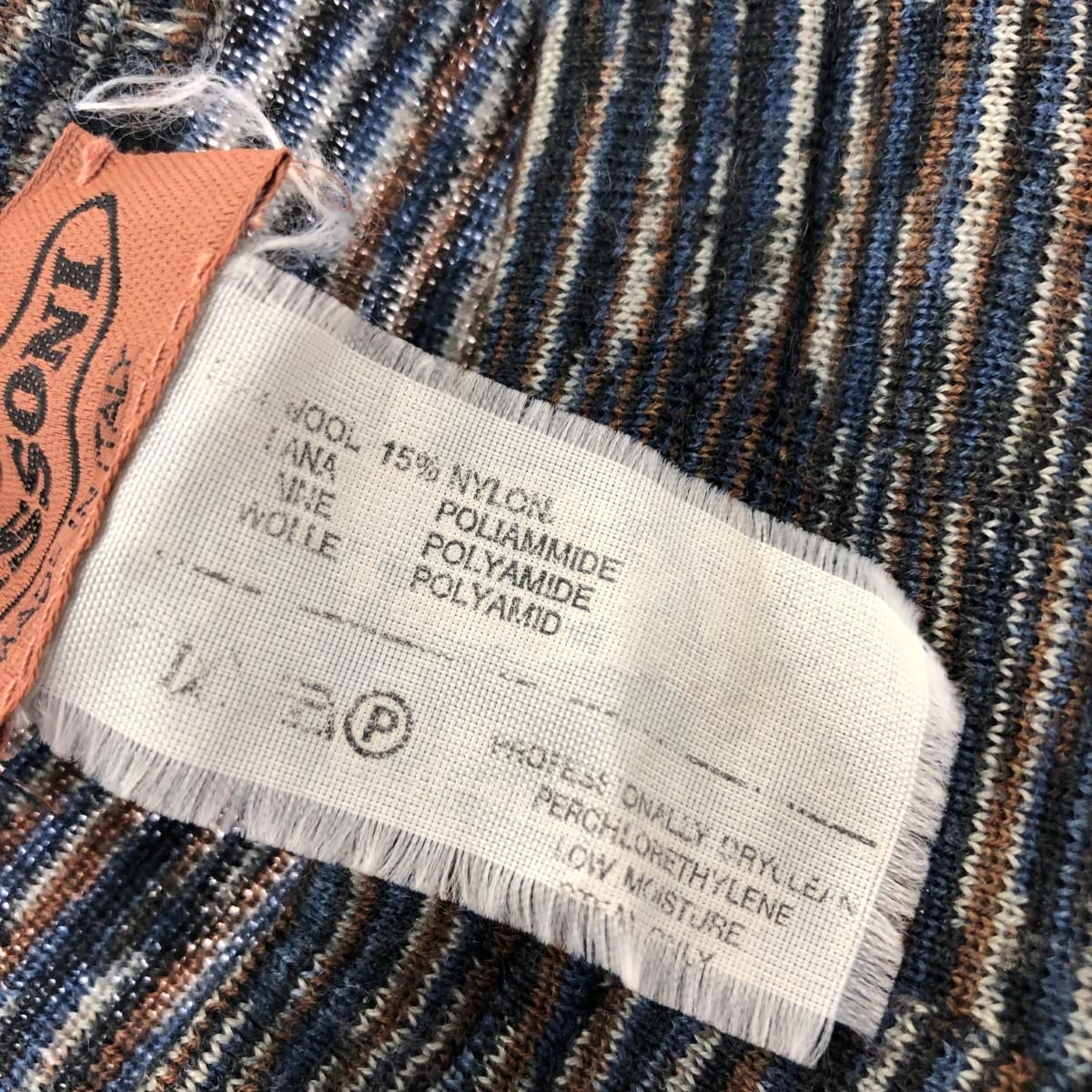 MISSONI ミッソーニ ニットパンツ サイズ:44 マルチカラー レディース 240001125725 - メルカリ