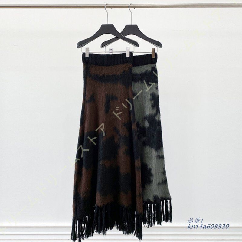 チュールスカート