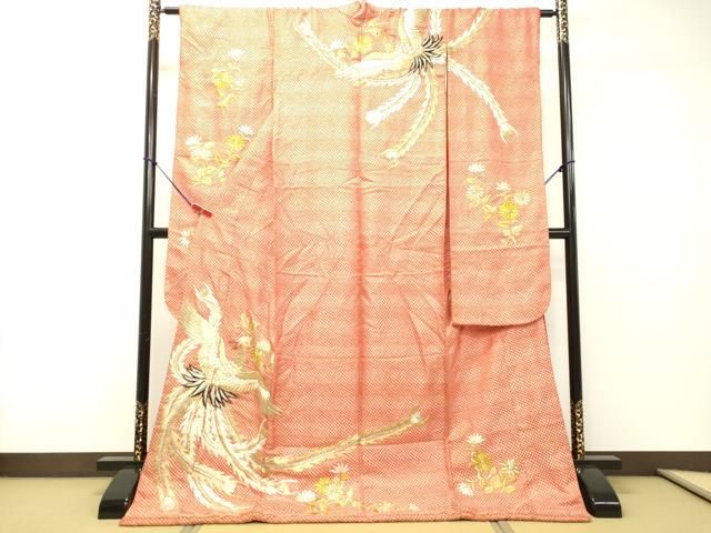 平和屋着物▽お引きずり・お引き摺り・引き振袖 和装 結婚式