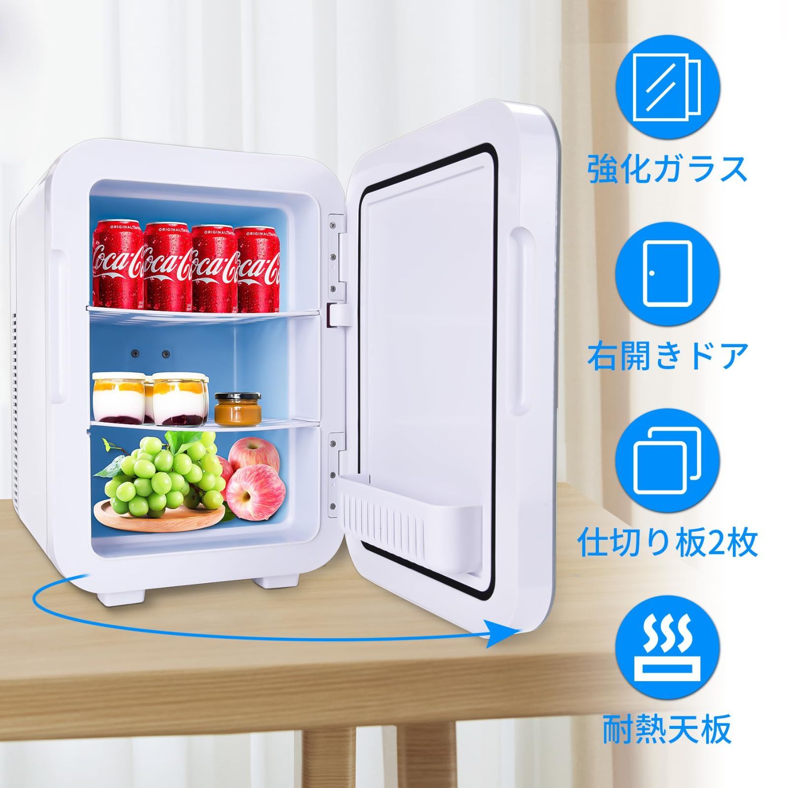 小型 保温・保冷両用 冷蔵庫 ミニ冷蔵庫 冷温庫 持ち運び便利