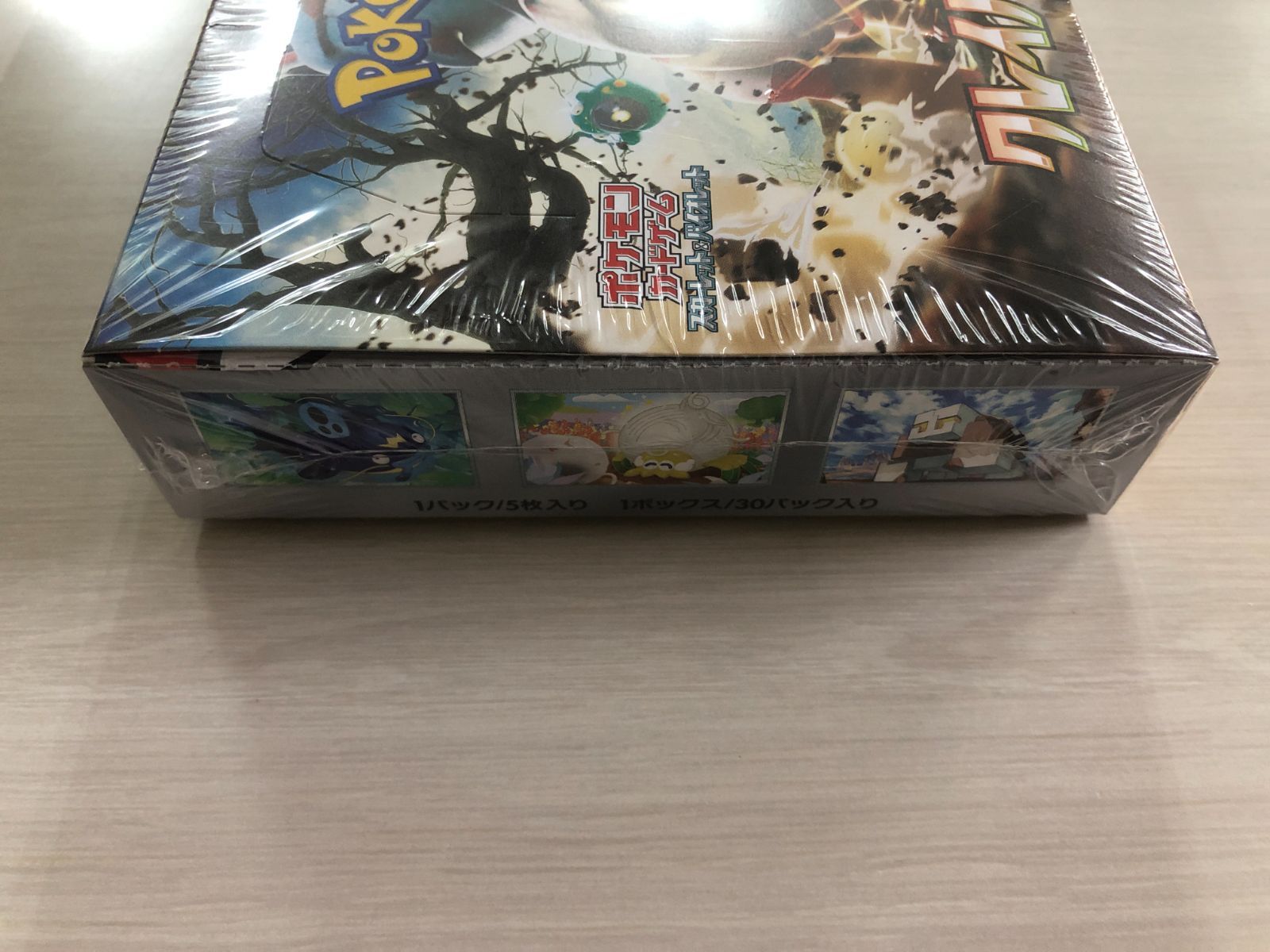 訳あり】 ポケモンカード クレイバースト BOX 未開封品 シュリンク付き