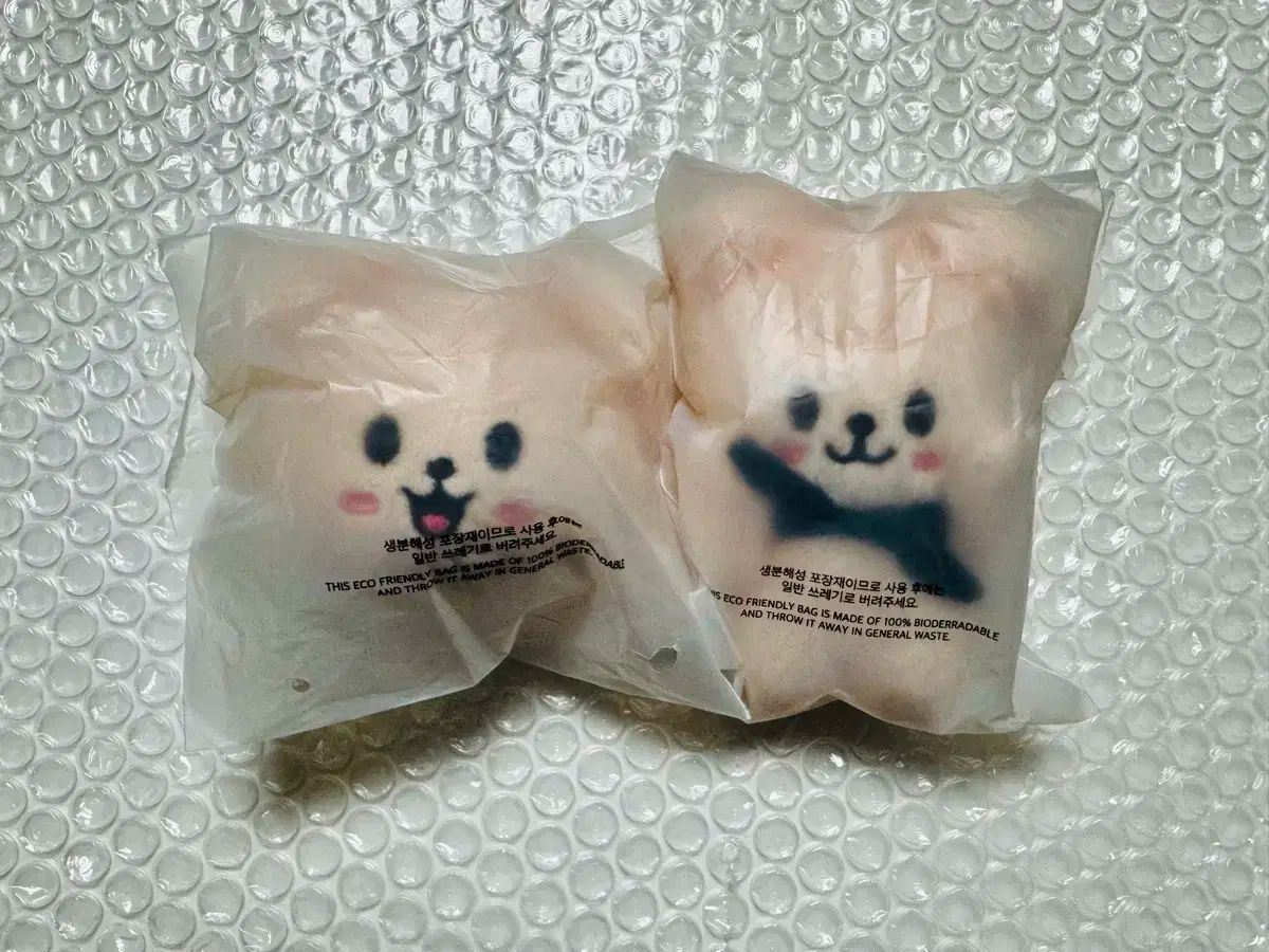 まとめ売り Stray Kids(ストレイキッズ・スキズ・SKZ) スンミン