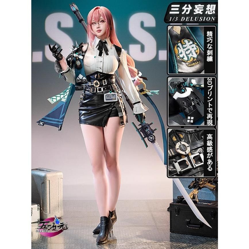 ゼンゼロ　月城柳　コスプレ衣装　ウィッグ　靴　武器　zzzero 61L-zw6ircL._AC_SY200_QL15_.jpg